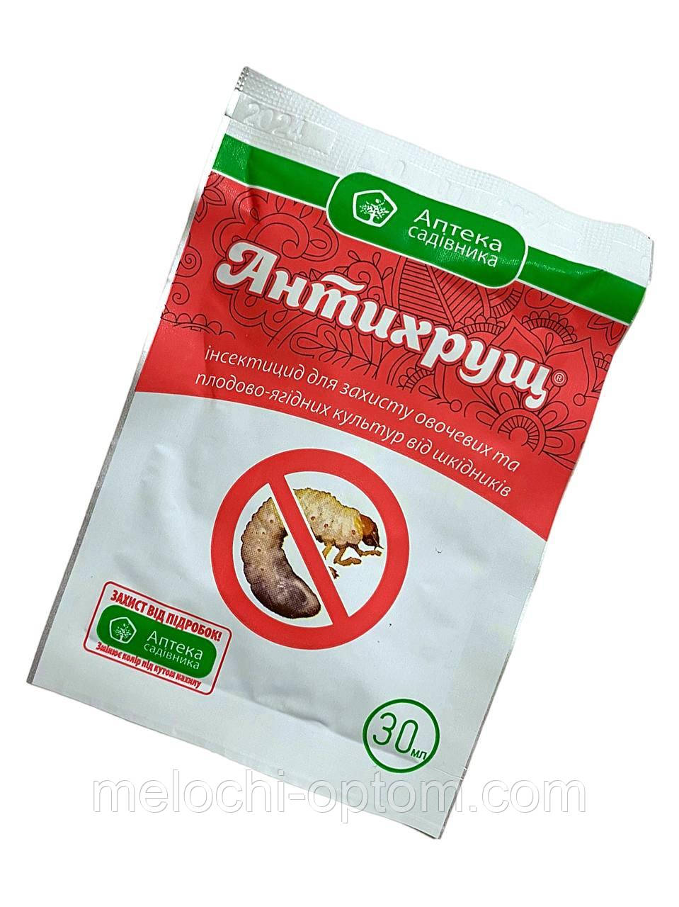 Протруйник Антихрущ контактно-системний інсекто-акарицид 30 мл
