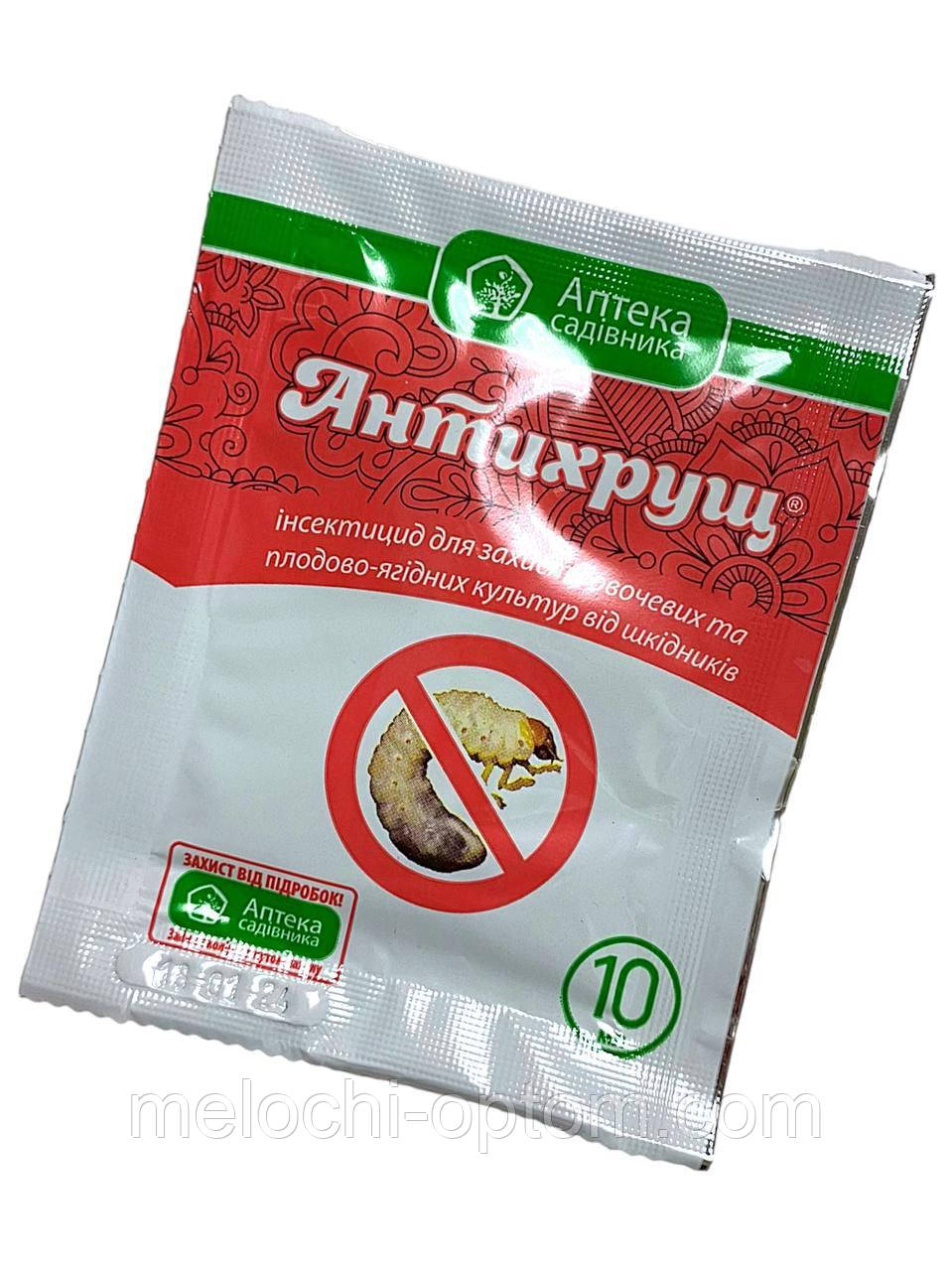 Протруйник Антихрущ контактно-системний інсекто-акарицид 10 мл