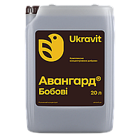 Комплексне мікродобриво АВАНГАРД Бобові Укравіт, 20 л