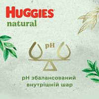 Подгузники Huggies Natural Pants Mega 4 (9-14 кг) 44 шт (5029053549569) m