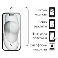 Стекло защитное Dengos Full Glue iPhone 15 Plus (black) (TGFG-319) o