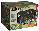 Генератор бензиновий PRO-CRAFT GP30 UNIVERSAL, фото 4