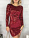 Жіноча ошатна сукня паєтка новинка 2023, фото 2