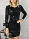 Жіноча ошатна сукня паєтка новинка 2023, фото 7