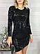 Жіноча ошатна сукня паєтка новинка 2023, фото 8