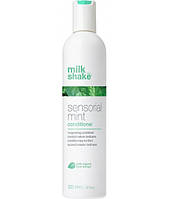 Кондиционер с экстрактом мяты для чувствительной кожи головы MILK SHAKE Sensorial Mint Conditioner, 300мл