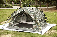 Туристические палатки автомат 3 круглая трамп двухместная для активного отдыха летняя 2-х местная