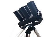 Зенітно-пошуковий прожектор світлодіодний RVT-270 до 4000м від акб, фото 10