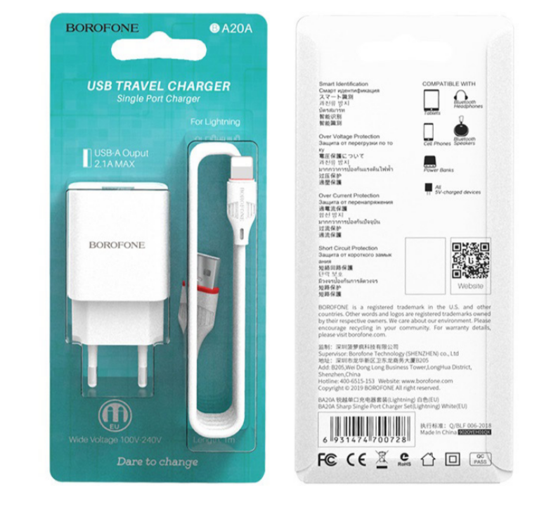 СЗУ Мережева Зарядна Устрій BOROFONE BA20A - Lightning, фото 1
