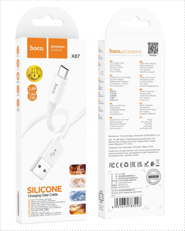 Кабель USB HOCO X87 Magic силіконовий MicroUSB