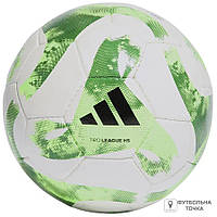 Мяч для футбола Adidas Tiro League HS HT2421 (HT2421). Футбольный мяч. Футбольные мячи.