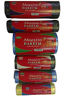 Мішки для сміття 35 літрів (35 шт)