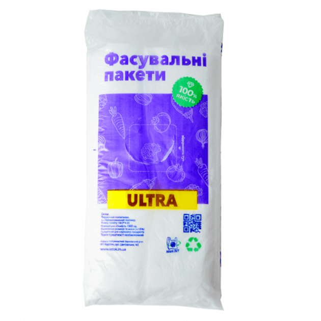 Пакет фасування 10х27, 5 мікрон, упаковка 800 шт, 004900011