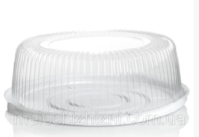 ПС-241 Упаковка для кондитерських виробів з кришкою, упаковка 200 шт