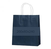 Пакет паперовий 200х80х240 з крученими ручками темно-синій, упаковка 100 шт, 004200189