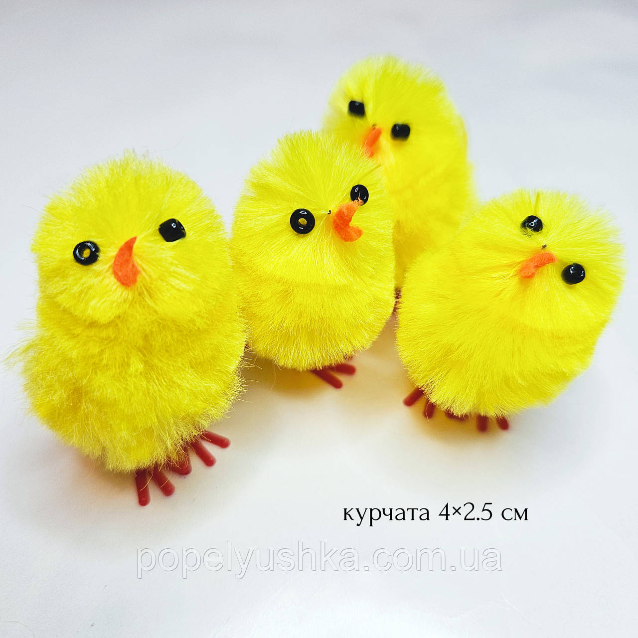 Декоративні курчата 4×2.5 см жовті, фото 1