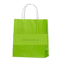 Пакет паперовий 200х80х240 з крученими ручками салатовий, упаковка 100 шт.