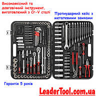 Набор инструментов 1/2" & 3/8" & 1/4", 233 ед., Cr-V STORM INTERTOOL ET-8233