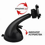Автомобільний тримач HX-M-X6 для смартфона, кріплення на присоску, Кріплення для Смартфона в Машину, фото 5