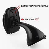 Автомобільний тримач HX-M-X6 для смартфона, кріплення на присоску, Кріплення для Смартфона в Машину, фото 8