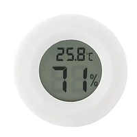 Цифровой термометр-гигрометр, круглый, белый (с батарейкой)