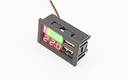 Автомобільний вольтметр + індикатор заряду акумулятора 12 В 24 В із 2 портами швидкого USB-заряджання