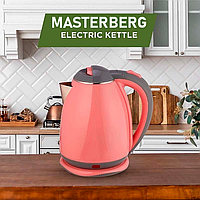 Чайник Электрический Пластик Masterberg Голубой, Розовый, Белый 2L NAC-008 | Бытовой Чайник с Автоотключением