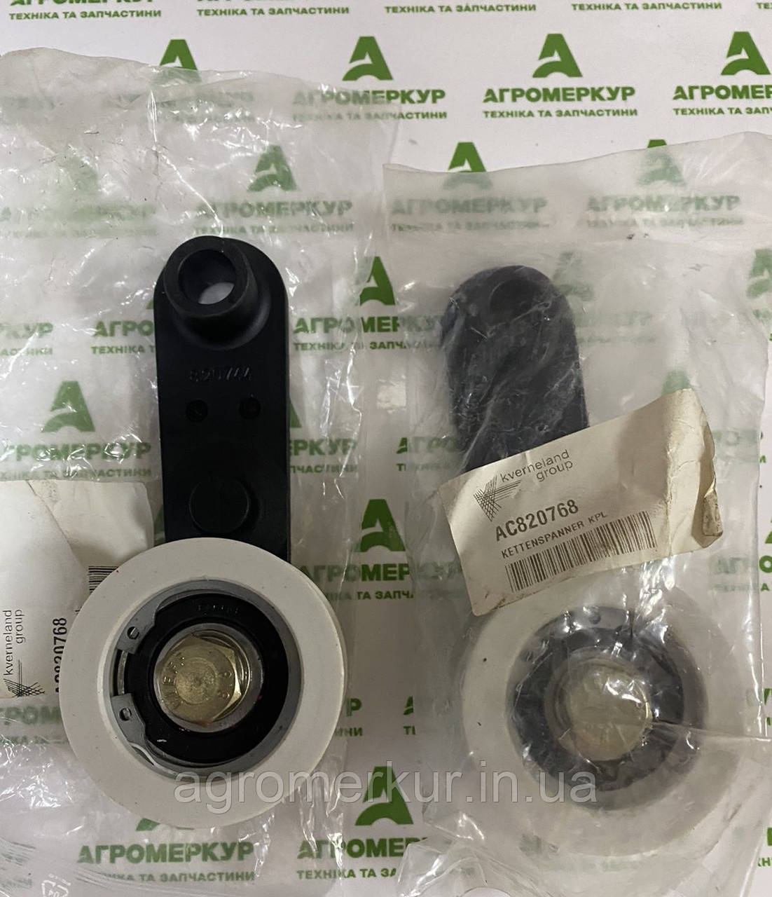 Ролик AC820768 Kverneland