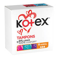 Тампоны Kotex Normal 8 шт. (5029053534534) o