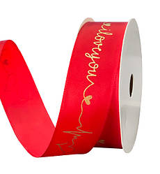 Атласна стрічка "Love you", 2,5 см х 3 м., колір - червоний