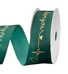 Атласна стрічка "Love you", 2,5 см х 3 м., колір - зелений
