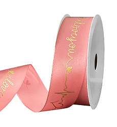 Атласна стрічка "Love you", 2,5 см х 3 м., колір - запорошена троянда