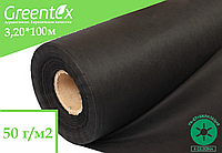 Агроволокно GREENTEX черное 50 г/м² (3,20*100м) Польша