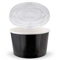 Супник з кришкою паперовий чорний 470 мл, упаковка 50 шт