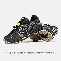 Кроссовки мужские ASICS Gel-Kahana 8 Gray Marathon Running