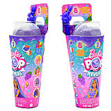 Набір Barbie Pop Reveal Fruit Series Grape Fizz Лялька Барбі Соковиті фрукти Виноградна содова, змінює колір, фото 5