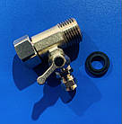 Кран для подачі води на фільтр 1/2" (в зборі) Моноліт з накидною гайкою, фото 2