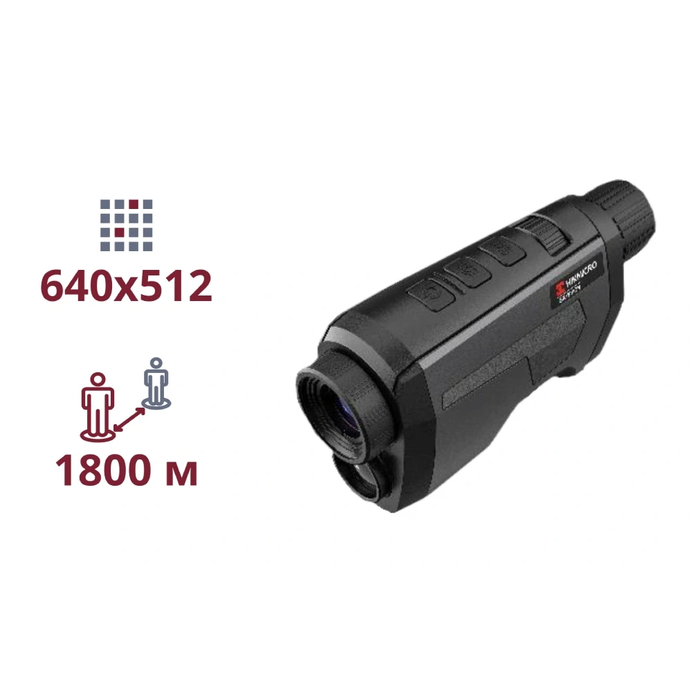 Тепловізійний монокуляр Hikmicro Gryphon-GQ35, фото 1