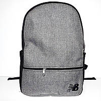 Рюкзак молодіжний спортивний темносірий текстиль