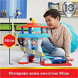 Ігровий набір Щенячий патруль Оглядова вежа з Гонщиком Оригінал Paw Patrol Lookout Tower Playset Spin Master, фото 2