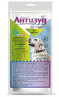 Антизуд витаминно-минеральная добавка при аллергии у собак весом более 20 кг, 10 мл, шприц с дозатором