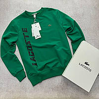 Мужской свитшот Lacoste (S, M, L, XL, XXL)