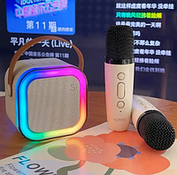 Дитяче караоке з портативною колонкою і 2 мікрофонами, Бездротова Bluetooth колонка, Дитячий мікрофон