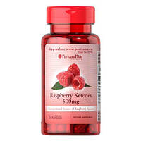 Puritan's Pride Raspberry Ketones 500 mg 60 капс 52793 VB