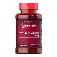 Puritan's Pride Apple Cider Vinegar 480 mg 200 табл 02941 VB