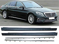 Пороги AMG Mercedes S Class W222 2013-2020 короткая база