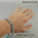 Срібний браслет чоловічий широкий рамзес (кардинал). Ширина 1 см. Вага 30 грам, фото 7