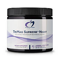 Designs for Health TriMag Supreme Night / Магний 3х видов для поддержки сна 180 г