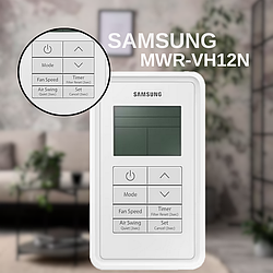 Дротовий пульт дистанційного керування Samsung MWR-VH12N з рекуперацією тепла