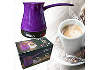 Электрическая маленькая кофеварка ТОП SINBO 2928 Фиолетовая переносная электротурка Компактная